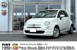 fiat 500 2020 CFJ1798104