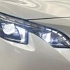 peugeot 3008 2020 -PEUGEOT--Peugeot 3008 LDA-P84AH01--VF3MJEHZRKS406851---PEUGEOT--Peugeot 3008 LDA-P84AH01--VF3MJEHZRKS406851- image 14