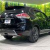 nissan x-trail 2016 CFJ1701096 image 17