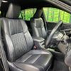 toyota harrier 2018 -TOYOTA--Harrier DBA-ZSU60W--ZSU60-0139036---TOYOTA--Harrier DBA-ZSU60W--ZSU60-0139036- image 9