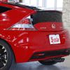 honda cr-z 2014 -HONDA--CR-Z DAA-ZF2--ZF2-1101122---HONDA--CR-Z DAA-ZF2--ZF2-1101122- image 18