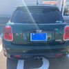 mini mini-others 2016 CFJ1797774 image 7