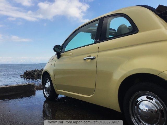 fiat 500c 2014 -FIAT--Fiat 500C 31209--0J178759---FIAT--Fiat 500C 31209--0J178759- image 2