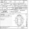 toyota aqua 2023 -TOYOTA--AQUA MXPK10-2006814---TOYOTA--AQUA MXPK10-2006814- image 3