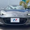 mazda roadster 2016 -MAZDA--Roadster DBA-NDERC--NDERC-100847---MAZDA--Roadster DBA-NDERC--NDERC-100847- image 15