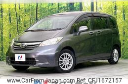 honda freed 2012 CFJ1672157