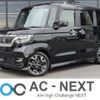 honda n-box 2019 -HONDA--N BOX DBA-JF3--JF3-2114506---HONDA--N BOX DBA-JF3--JF3-2114506- image 1