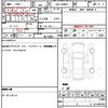daihatsu move-canbus 2023 CFJ1519915 image 19