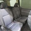 toyota voxy 2014 CFJ1540766 image 15