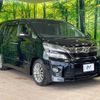 toyota vellfire 2013 quick_quick_ANH20W_ANH20-8302038 image 16