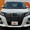toyota alphard 2017 -TOYOTA--Alphard DBA-AGH30W--AGH30-0130843---TOYOTA--Alphard DBA-AGH30W--AGH30-0130843- image 9