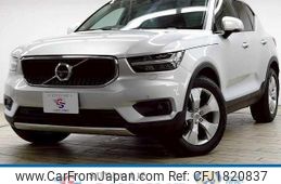 volvo xc40 2018 CFJ1820837