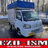 daihatsu hijet-truck 2013 quick_quick_EBD-S211P_S211P-0219876 image 1
