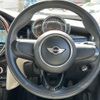 mini mini-others 2016 CFJ1545594 image 18