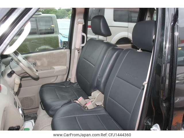 daihatsu atrai-wagon 2015 quick_quick_ABA-S321G_S321G-0063211 image 2