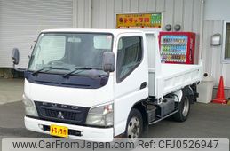 mitsubishi-fuso canter 2009 GOO_NET_EXCHANGE_0903894A30241106W001