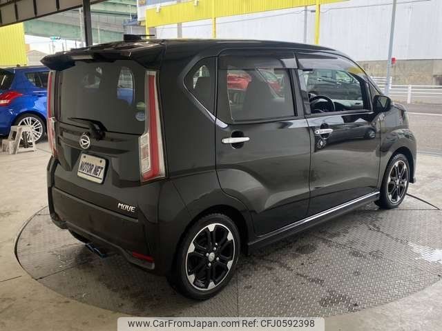 daihatsu move 2015 -DAIHATSU--Move LA150S--0012225---DAIHATSU--Move LA150S--0012225- image 2