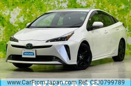 toyota prius 2022 quick_quick_6AA-ZVW51_ZVW51-6233420