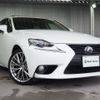 lexus is 2013 -LEXUS--Lexus IS DAA-AVE30--AVE30-5013107---LEXUS--Lexus IS DAA-AVE30--AVE30-5013107- image 3