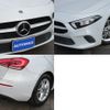 mercedes-benz a-class 2021 -MERCEDES-BENZ--Benz A Class 3DA-177012--W1K1770122V071979---MERCEDES-BENZ--Benz A Class 3DA-177012--W1K1770122V071979- image 7