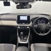 toyota rav4 2020 CFJ1614962 image 12