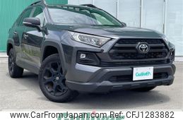 toyota rav4 2022 CFJ1283882