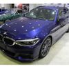 bmw 5-series 2017 quick_quick_DBA-JL20_0G635314 image 1