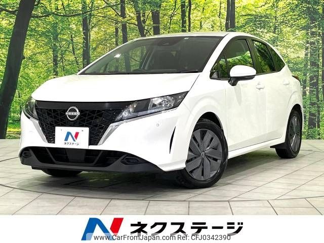 nissan note 2023 -NISSAN--Note 6AA-SNE13--SNE13-160242---NISSAN--Note 6AA-SNE13--SNE13-160242- image 1