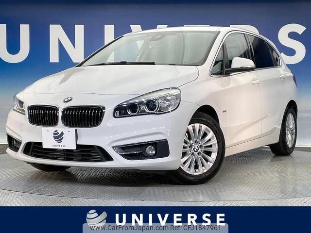 bmw 2-series 2016 CFJ1847961 image 1