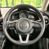 mazda demio 2019 CFJ1776531 image 12