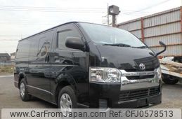 toyota regiusace-van 2019 -TOYOTA--Regius ace Van QDF-GDH201V--GDH201-1035730---TOYOTA--Regius ace Van QDF-GDH201V--GDH201-1035730-