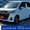 suzuki wagon-r 2024 quick_quick_4AA-MH55S_MH55S-942032 image 1