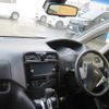 nissan serena 2016 -NISSAN--Serena DAA-HFC26--HFC26-308613---NISSAN--Serena DAA-HFC26--HFC26-308613- image 17