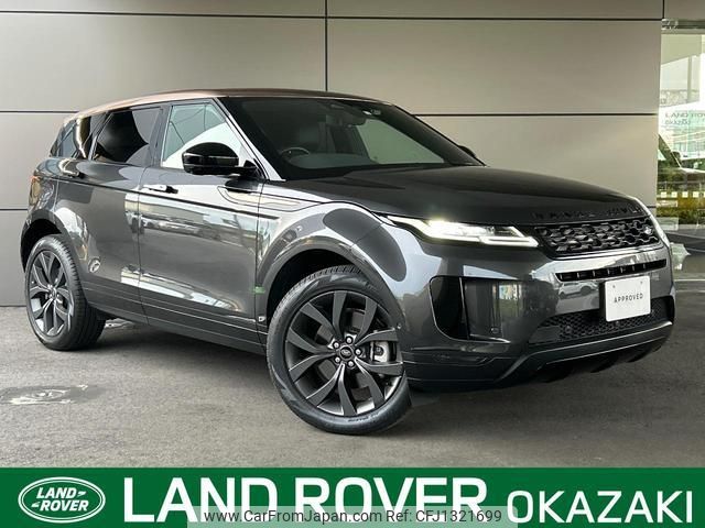 land-rover range-rover-evoque 2023 quick_quick_LZ2XA_SALZA2AX7PH207548 image 1