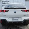 bmw x2 2024 CFJ1629110 image 5