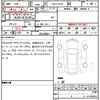 mercedes-benz s-class 2015 CFJ1760862 image 7