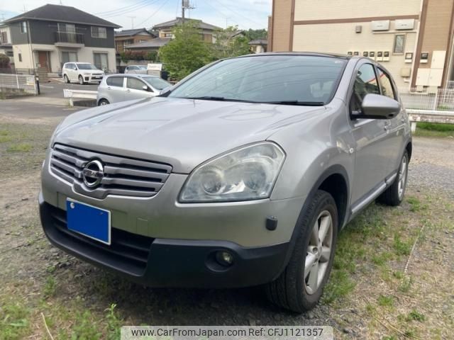 nissan dualis 2010 -NISSAN--Dualis DBA-KJ10--KJ10-252565---NISSAN--Dualis DBA-KJ10--KJ10-252565- image 2