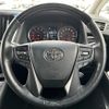 toyota vellfire 2018 -TOYOTA--Vellfire DBA-AGH30W--AGH30-0194173---TOYOTA--Vellfire DBA-AGH30W--AGH30-0194173- image 23