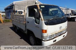 toyota dyna-truck 1997 22122911