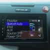 honda cr-z 2010 -HONDA--CR-Z ZF1--1003036---HONDA--CR-Z ZF1--1003036- image 19