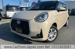 daihatsu boon 2018 CFJ1603081