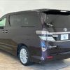 toyota vellfire 2012 -TOYOTA--Vellfire DBA-ANH20W--ANH20-8226213---TOYOTA--Vellfire DBA-ANH20W--ANH20-8226213- image 17