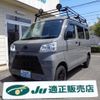 daihatsu hijet-van 2021 -DAIHATSU 【岐阜 480ﾌ1814】--Hijet Van S321V--0493869---DAIHATSU 【岐阜 480ﾌ1814】--Hijet Van S321V--0493869- image 1