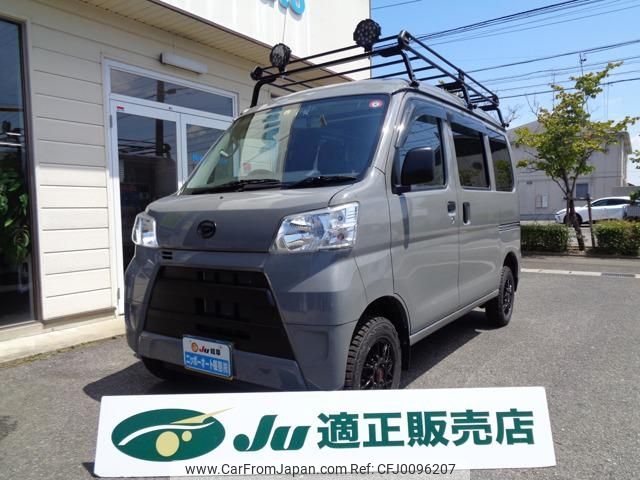 daihatsu hijet-van 2021 -DAIHATSU 【岐阜 480ﾌ1814】--Hijet Van S321V--0493869---DAIHATSU 【岐阜 480ﾌ1814】--Hijet Van S321V--0493869- image 1