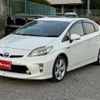 toyota prius 2012 quick_quick_ZVW30_ZVW30-1577475 image 16