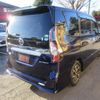 nissan serena 2020 quick_quick_HFC27_HFC27-077738 image 6