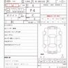 nissan sunny-truck 1991 quick_quick_R-GB122_GB122-055642 image 21