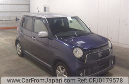 honda n-one 2013 -HONDA--N ONE JG1--1065031---HONDA--N ONE JG1--1065031-