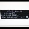 honda freed 2021 CFJ1710432 image 31