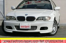 bmw 3-series 2005 -BMW--BMW 3 Series GH-BX20--WBABX91080PN77824---BMW--BMW 3 Series GH-BX20--WBABX91080PN77824-